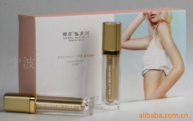 -޳30ML/2ƿһ2ƿ