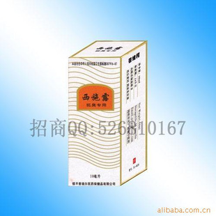 ʩ¶10ml¶Ʒ