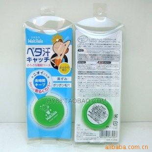 WakilalaҸ۰覷ֹ25g418