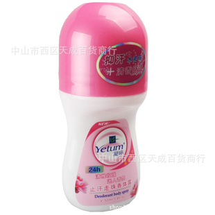 ֹ¶50ml24Сʱر5ζѡ