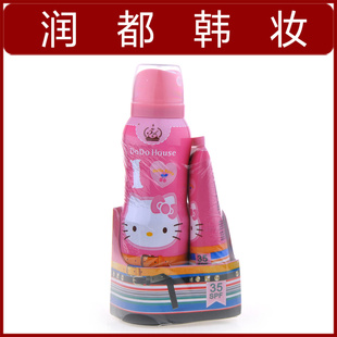 Сkittyèֹˮ+ɹװrh009031