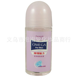 ŷҺ50ml24Сʱ־䷽
