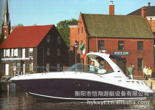 ͧSeaRay330Sundancer