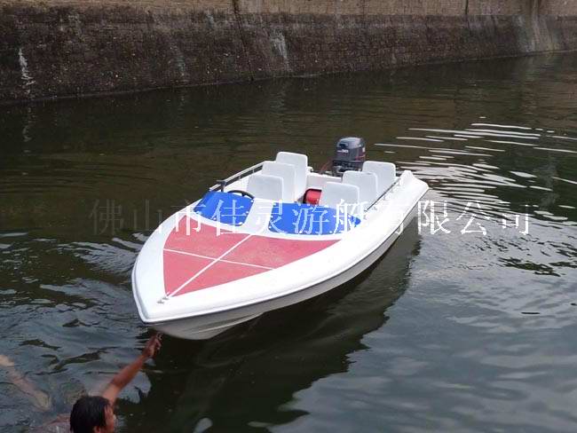 470ͧ