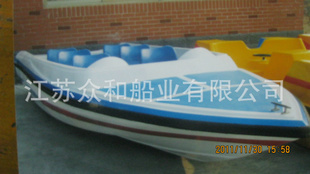 ι۹綯ͧ/ͧ