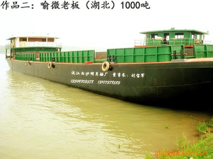 2000ƽ崬