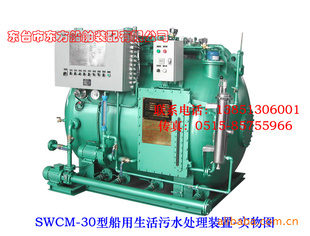 SWCM-60ʹˮװãIMOMEPC.159(55)