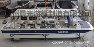 ֱ28˵綯
