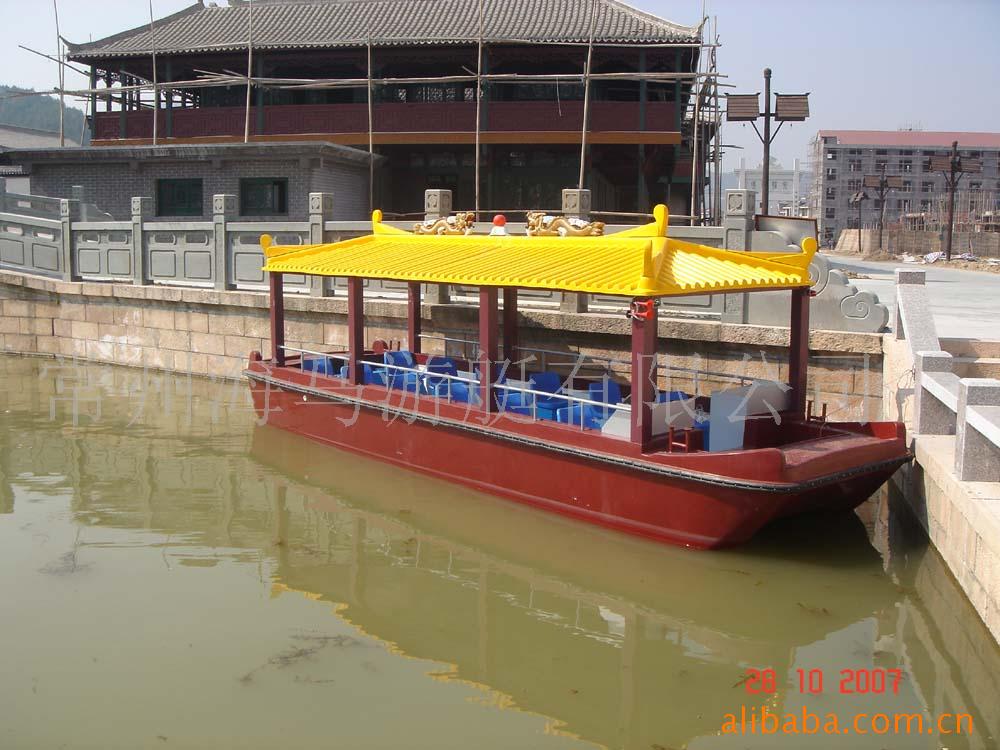 綯