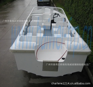 ֿͧ/ͧ/FRPSPEEDBOAT