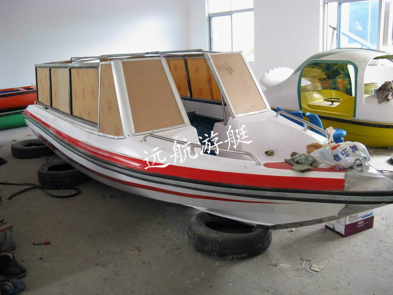 玻璃钢游艇538凹甲板快艇船