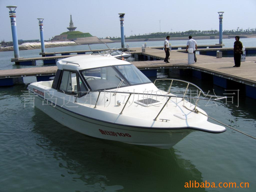 UF25ͧ