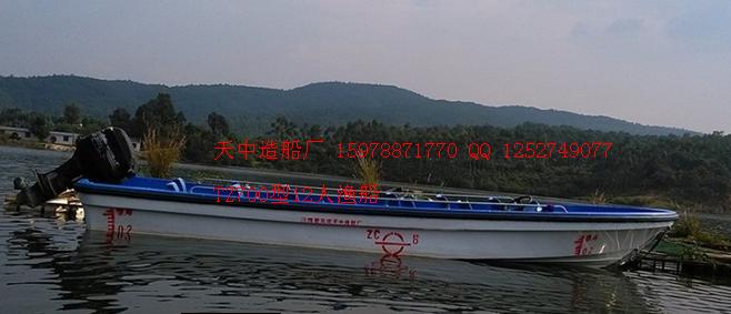 TZ700ٿͧ