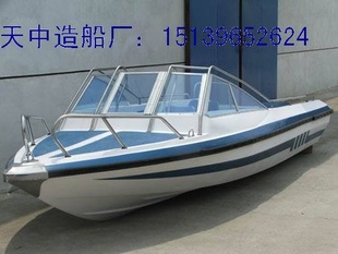TZ468ƽװ峨ڸͧʵ