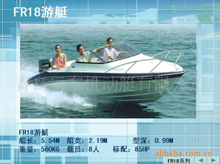 YAMAHAͧ