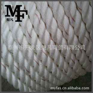 出口尼龙三股缆绳绳缆锚绳不风化不腐蚀高强度