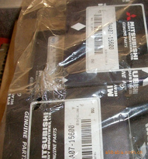 ⷢ34A0715600