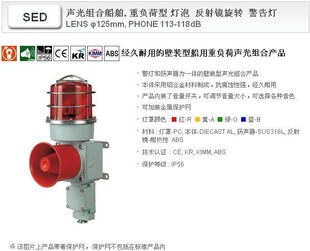 Q-LIGHT/ظ/SEDSMD