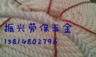 20MMȫϾϩ˿