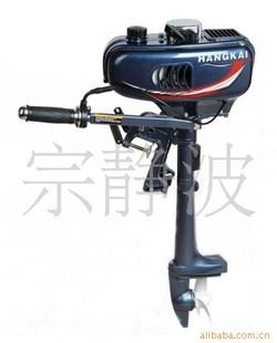 3.5P3.5匹航凯船外机船挂机船马达船用发动机2冲程