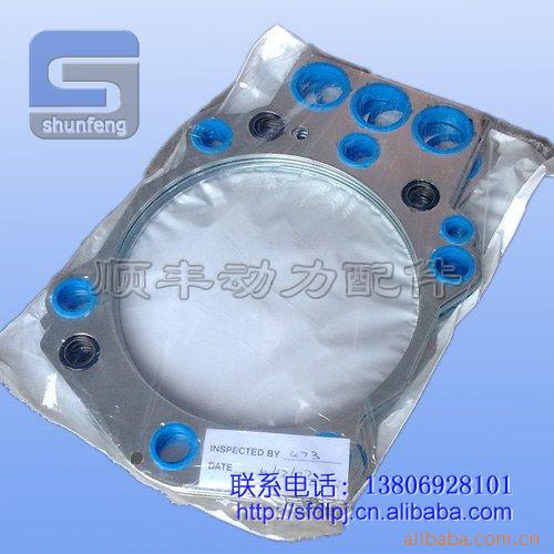 ˹KTA19׵洲3166289