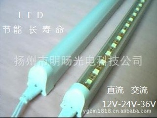 48Vչƣ.LEDƣ.LED̽յ12V-24V-36V,