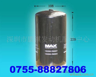 ʵղ15208-Z9007