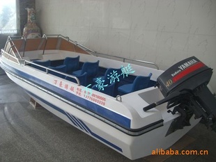 ͧ/40HP+538ͧ/ٿͧ/ݶֿͧ/