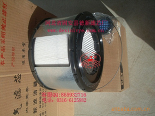 оؿ207-6870