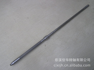 15HP船舶船外机轴短款15马力船外机传动轴船用配件船挂机轴