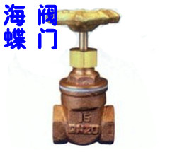 3124-82բ