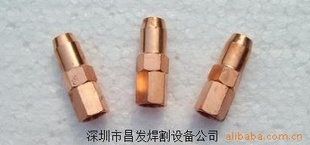 鿾