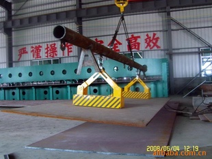 钢板吊具/船舶船板吊具