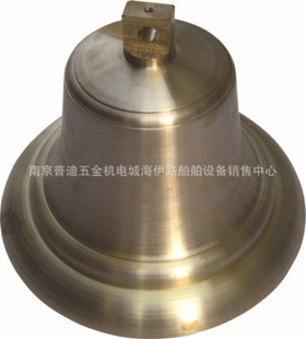 IMPA370102ӴͭӴúֵCCS