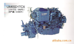 ʮUM6SD1TCX
