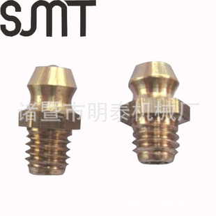 GB1152׼ߴΪM6X1ͭ