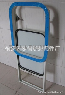 װôþᴰ550*700(CB/T3045-99