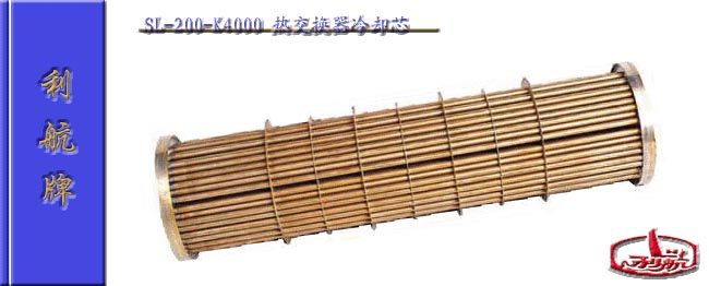 SL200-K4000Ƚȴо(ͼ)