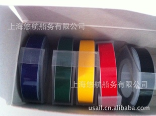 DYMOֻôִ9MMڻDYMOTAPEWRITER