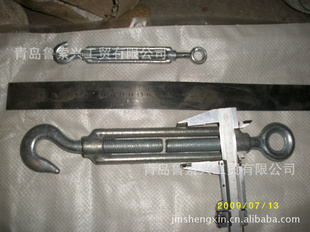 ֻ˿SUPPLYCOMMERCIALTURNBUCKLES