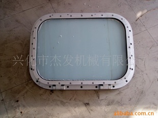 GB/T5746-96