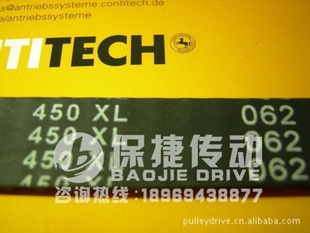 劳伦茨梯型橡胶同步带210XL节距=5.08mm开口PU带传动带同步带轮