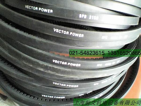 VECTORPOWERǴ