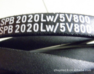 ڴSPB2840/5V1120
