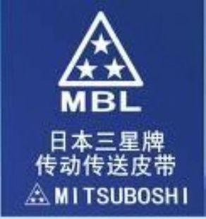 Ϻ/MITSUBOSHI/ձ/680-8M-20