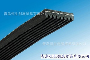 进口马牌CONTITECH/PH/PJ/PK/PL/PM橡胶多楔带、多沟带
