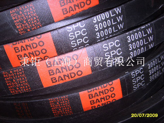 日本阪东BANDO窄V带SPA、SPB、SPC、SPZ