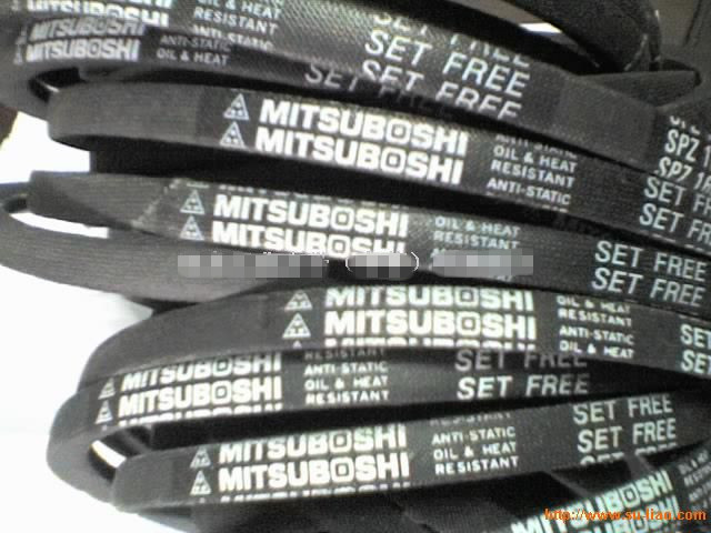 MITSUBOSHIƤ|ڹƤ