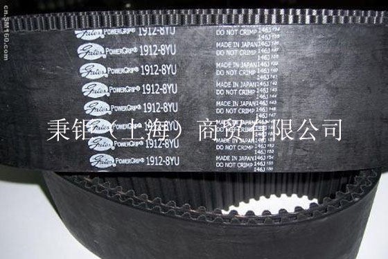 盖茨Gates圆弧齿同步带8YU