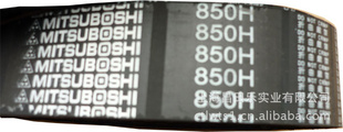 MITSUBOSHIͬƤ850H
